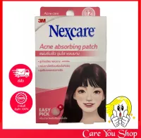 3M Nexcare Acne Dressing แผ่นซับของเหลวจากสิวใต้ผิวหนัง รุ่นมาตรฐานดูดซับเต็มแผ่น 3M ซับสิว ขนาด 10mm 1กล่อง 12 ชิ้น