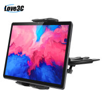 ที่ยึดในรถยนต์ ที่วางโต๊ะในรถ 4.5-12นิ้ว Table holder for car 4.5-12inch Universal Tablet Holder Car CD Slot Tablet Bracket Mobile Phone Holder Mount Stand Rotatable for iPad Samsung pad Air Mini 10.9