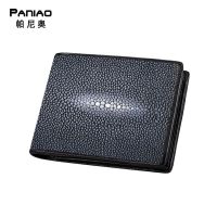 Mens short wallet Stdent card pack Business wallet Drivers license holster Spot 新款珍珠魚紋男錢包帕尼奧時尚PU錢包短款多卡位錢xi