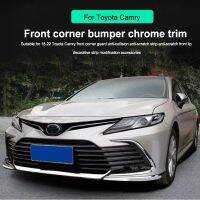 รถกันชนหน้าพลั่วสำหรับ Toyota Camry กีฬา V6 XSE SE 18-22ด้านหน้าลิปป้องกันการชนกันป้องกันรอยขีดข่วนแถบอุปกรณ์เสริม