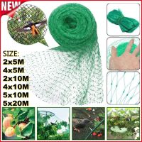 Garden Fence Crops Protective Fencing Mesh Anti Bird Deer Cat Dog Chicken Net Protect Tree Net Fruit Crop Plant Garden Netting