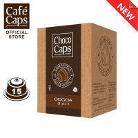 ChocoCaps - Cocoa Nescafe Dolce Gusto Capsule Compatible (1 Box X15 capsules แคปซูล) by Cafecaps - แนะนำสินค้าใหม่ โกโก้ลาเต้แคปซูลที่สามารถใช้กับเครื่องDolce Gusto!