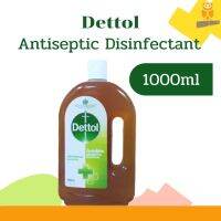 Dettol เดทตอล น้ำยาฆ่าเชื้อ 1000 มิลลิลิตร (1ขวด)