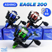 รอกสปินนิ่ง ASHINO EAGLE 200 (1BB) รอกพลาสติก พร้อมสายเอ็น มือหมุนพับได้ รอกถูก (รอกเล็ก เบอร์ 500)