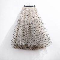 All match Velvet Dot Ball Gown Net Yarn Skirts For Women New Quality X Long Big Hem Splicing Drop Foldes Cake A word Skirt