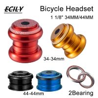 ECILY VIARON MTB จักรยานชุดหูฟัง CNC 1-1/8 "34มิลลิเมตรแบริ่งที่ปิดสนิท44มิลลิเมตรชุดหูฟังแบบกึ่งบูรณาการสำหรับ28.6มิลลิเมตร Threadless ตรงหลอดส้อม