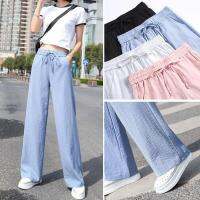 CODiy085671 Womens wide-leg pants SpringSummer New High waist slimming casual straight-leg draping long pants female students