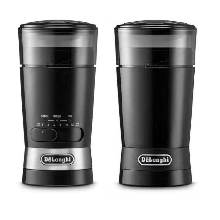 DELONGHI ELECTRIC COFFEE BEAN GRINDER, KG200 / KG210 Lazada Singapore