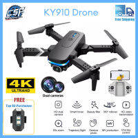 KY910อากาศยานไร้คนขับขนาดเล็กพร้อมรีโมทควบคุมกล้อง UAV สี่แกนพร้อมกล้องความละเอียดสูง4K กระเป๋าเก็บของฟรี