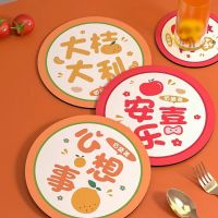 High-end MUJI Cartoon coaster insulation pad anti-scalding household table mat and bowl mat high temperature resistant placemat pot mat plate mat waterproof and oil-proof table mat