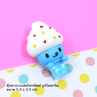 ตุ๊กตาเกาะเคสโทรศัพท์ รูปไอศกรีม แพ็คละ 1 ชิ้น อุปกรณ์งานประดิษฐ์ DIY