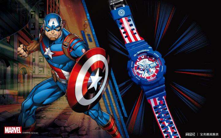 casio-gshock-นาฬิกาข้อมือผู้ชาย-สายเรซิน-รุ่น-ga-110captain-2pr-x-captain-america-limited-edition-สีน้ำเงิน-สินค้าประกัน1ปี-สินค้าพร้อมกล่องแบรนด์