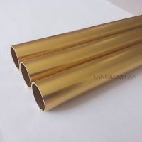 ๑♧▩ 2pcs 200mm long aluminum tube anodized AL 6061 pipe hollow through pass duct 6.4mm 6.5mm 6.6mm outer diameter gold color