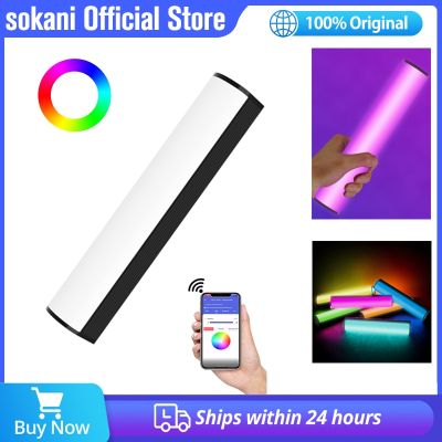 Sokani X8 RGB LED Video Light Handheld Tube Wand Colorful Stick CTT Photography Lighting APP Control for Youtube Live Streaming Phone Camera Flash Lig