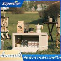 Super thai⚡ กล่องเก็บของพับตั้งแคมป์กลางแจ้ง,ฝาไม้พลาสติก,ขนาดใหญ่พิเศษ,กล่องเก็บของแคมป์ปิ้ง,ท้ายรถ,ออแกไนเซอร์