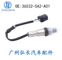 [COD] Suitable for Oxygen Sensor Rear Parts 36532-2-A01