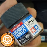 สีสูตรแล็คเกอร์ Tamiya LP65 Rubber black 10ML