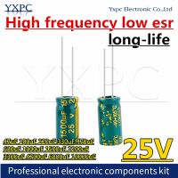 【CW】 25V frequency low esr 47 220 330uF 470uF 680uF 1000uF 1500uF 2200uF 3300uF 4700uF 6800uF 10000uF aluminum capacitor