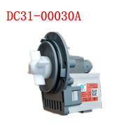 สำหรับเครื่องซักผ้าปั๊มระบายน้ำ DC31-00030A = B20-6A = B20-6ปั๊มระบายน้ำมอเตอร์30W ทำงานได้ดี