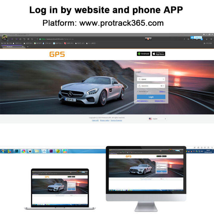 GPS Tracker Tracking License IMEI ID Activation Renew WEB APP Tracking on Protrack Lazada.co.th