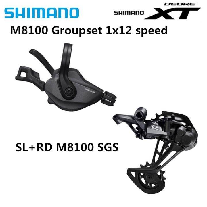 SHIMANO DEORE XT M8100 Groupset Mountain Bike Groupset 1x12 Speed SL ...