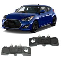 Car Front Bumper Bracket Retainer Left and Right for Hyundai Veloster 2012-2017 865132V000 865142V000