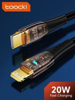 ร้อน hanoe413 - / Toocki 20W PD USB C To Lightning Cable สำหรับ Iphone 11 12 13 14 Pro Max Fast Charging สาย USB C สำหรับ iPad Data USB Type C