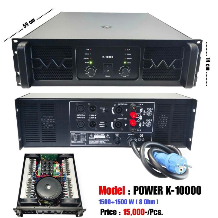 เพาเวอร์แอมป์-power-3000w-rms-8ohm-เครื่องขยายเสียง-k-10000-ขับได้15-18นิ้วได้4ใบ