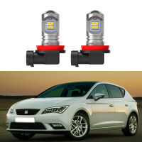 2pcs Canbus No Error Car LED fog lamp front fog light Bulb for Seat Leon 2 3 MK2 MK3 1P 5F (2005-2017)