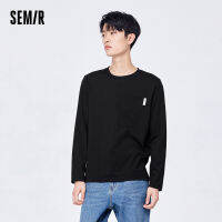 Semir ผู้ชายเสื้อยืด Bottoming เสื้อสีทึบสวมใส่ภายในฤดูใบไม้ร่วงแฟชั่นที่เรียบง่ายผ้าฝ้ายหลวมสบายๆเสื้อผ้าหน้าแรกทนกว่า