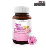 Vistra gluta complex 800 rice extract วิสทร้า กลูต้า คอมเพล็กซ์ 800 พลัส สารสกัดจากข้าว (ผลิตภัณฑ์เสริมอาหาร) 1ขวด/60เม็ด