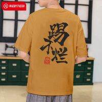 2023 New Fashion version Timberland round neck short-sleeved mens 2023 summer new sportswear outdoor casual half-sleeved T-shirt A6CKA