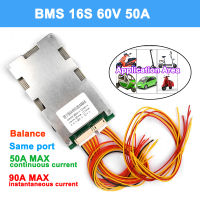 BMS 16วินาที60โวลต์50A ชาร์จคณะกรรมการป้องกัน90A ยอดปัจจุบันที่มีคณะกรรมการป้องกันสมดุลสำหรับจักรยานไฟฟ้า