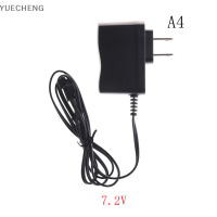 YUECHENG DC 3.6V-7.2V RC Battery Pack Wall Charger Adapter สำหรับรีโมทคอนโทรลรถ