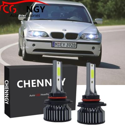 New หลอดไฟหน้าคอมโบ้ LED สีขาว สําหรับ BMW 3-Series (E46) 1998-2005 6000K (1 คู่)