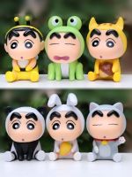 ❀❀ Cartoon Animation Peripheral Bad Boy Figure Desktop Decoration Car Ornament