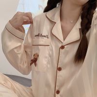 Pajamas Women 39;s Ice Silk Long-sleeved Thin Section Home Service Women 39;s High-end Loose Trousers Suit Sleepwear Pajamas Sets