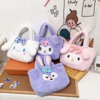 กระเป๋าใส่โทรศัพท์แฟชั่น MISAP Kawaii StarDelu Rabbit Melody กระเป๋าโท้ทกระเป๋าถือกำมะหยี่ Tas Kosmetik กระเป๋าการ์ตูน