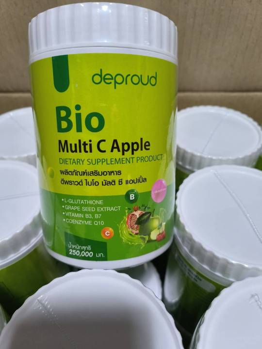 depround-bio-ดีพราวด์-พร้อมส่ง-รสชาติใหม่-มี-3-รส-bio-multi-c-lychee-รสลิ้นจี่-bio-multi-c-blueberry-บลูเบอร์รี่-bio-multi-c-apple-รสเเอปเปิ้ล-ขนาด-250-g