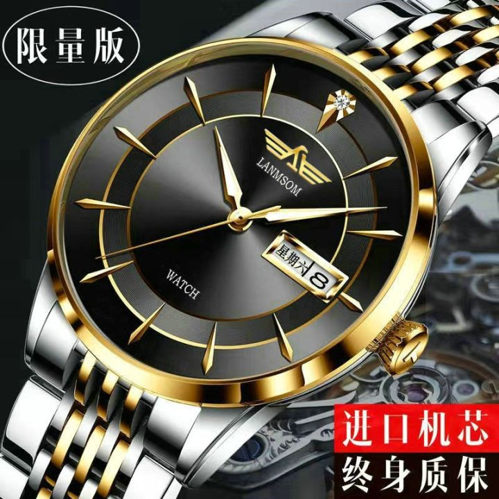 quality-goods-new-watch-male-mechanical-automatic-ultra-thin-ten-famous-brand-waterproof-luminous-men-mens