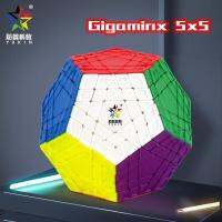 2023 New YuXin HuangLong Gigaminx 5x5 Magic Cube Stickerless Dodecahedron Speed Puzzle 12 Sides Megaminx Cubo Magico Toy Brain Teasers