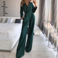 Wefads Autumn Woman Jumpsuit Long Sleeve V-neck Solid Color Suit Collar Top + Wide Leg Pant Romper For Women