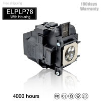 คุณภาพสูงโปรเจคเตอร์โคมไฟ ELPLP78สำหรับ EPSON EX7230 EX7235 EX7240 Pro EX9200 H553C H550C H551CH552A H552F