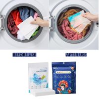 Laundry Tablets Anti-Staining Clothes Laundry Paper Sheets Anti-String Mixing Color Absorption Washing Accessories Anti Dyed