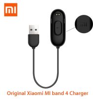 สายชาร์จ USB สำหรับ Xiaomi Mi Band 4,สายรัดข้อมืออัจฉริยะสายชาร์จสำหรับ Xiaomi MiBand 4รุ่นใหม่