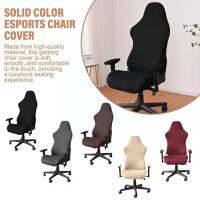 Milk Silk Solid Color Esports Chair Cover Computer Cafe Cover Dust-proof Internet Seat Elastic Games Competitive Chair Seat P0V6 Sofa Covers  Slips