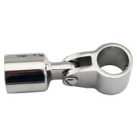 Single Screw 316 Stainless Steel Eye End Cap Bimini Top Hardware Marine Boat Yacht External Eye End Canopy Tube End