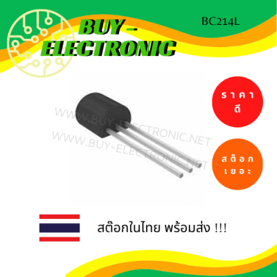 BC214L (TO-92) COMPLEMENTARY SILICON AF SMALL SIGNAL AMPLIFIERS &amp; SWITCHES