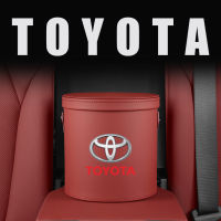 ถังเก็บรถโตโยต้าถังขยะถังขยะอุปกรณ์จัดระเบียบรถยนต์สำหรับ TOYOTA Corolla RAV4 Altis ยาริสวีออส Sienna Camry Wish เรือลาดตระเวนที่ดินที่ราบสูง