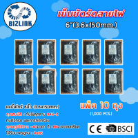 Cable Tie เคเบิ้ลไทร์ 6 นิ้ว  (3.6X150มม.) 1ถุง 100เส้น สีดำ PACK 10